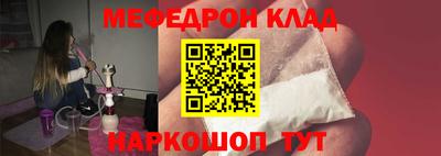 Альфа ПВП Донецк