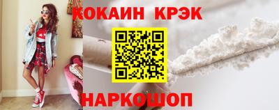 Альфа ПВП Донецк