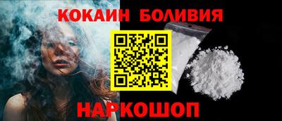 дурь Керчь