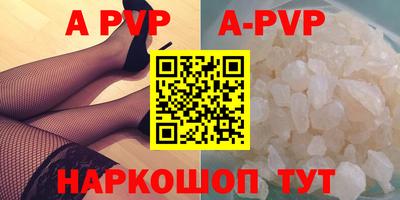 гидропоника Дубна