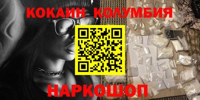 Альфа ПВП Донецк