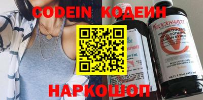 гидропоника Дубна
