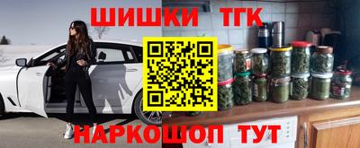 гидропоника Дубна