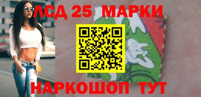 ALPHA-PVP Донской