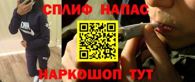 ALPHA-PVP Донской