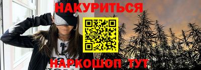 ALPHA-PVP Донской