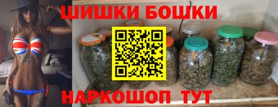 гидропоника Дубна