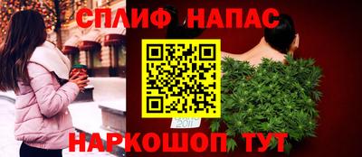 ALPHA-PVP Донской