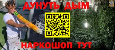 Альфа ПВП Донецк