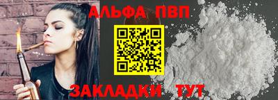 a pvp Кизилюрт