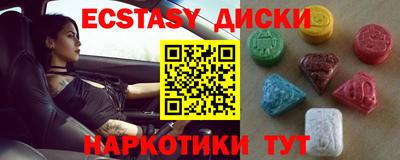 Альфа ПВП Донецк