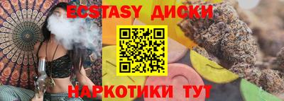 Альфа ПВП Донецк