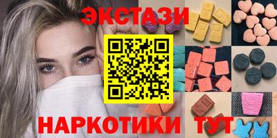 Альфа ПВП Донецк