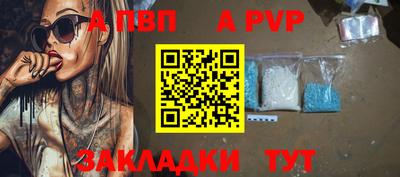 гидропоника Дубна