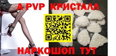 гидропоника Дубна