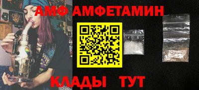 гидропоника Дубна