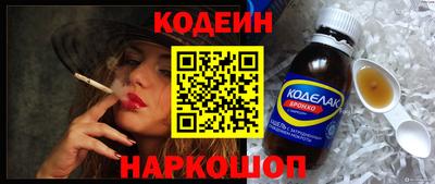 Альфа ПВП Донецк
