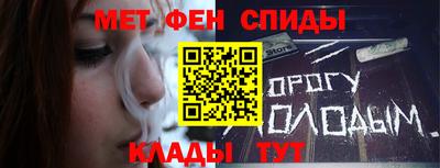 Альфа ПВП Донецк