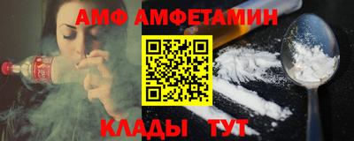 гидропоника Дубна
