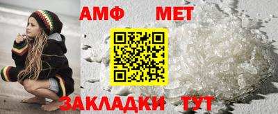 гидропоника Дубна