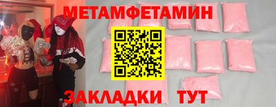 гидропоника Дубна
