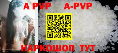 гидропоника Дубна