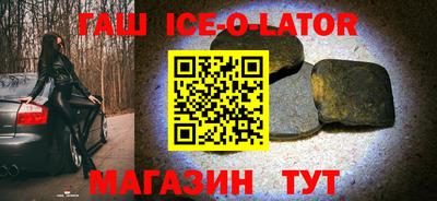 гидропоника Дубна