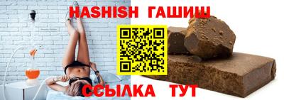 Альфа ПВП Донецк