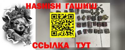ALPHA-PVP Донской
