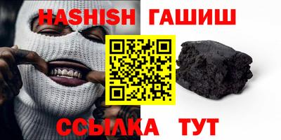 ALPHA-PVP Донской