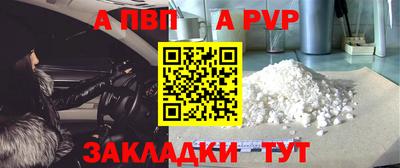 гидропоника Дубна