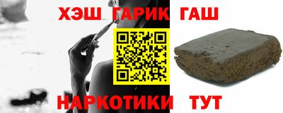 гидропоника Дубна