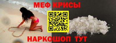 Альфа ПВП Донецк