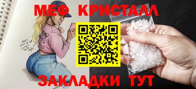 прущие крисы Кизляр