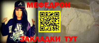 Альфа ПВП Донецк