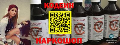 Альфа ПВП Донецк