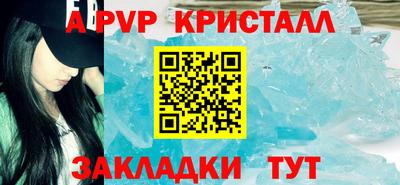 гидропоника Дубна