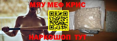 гидропоника Дубна
