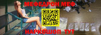 ALPHA-PVP Донской