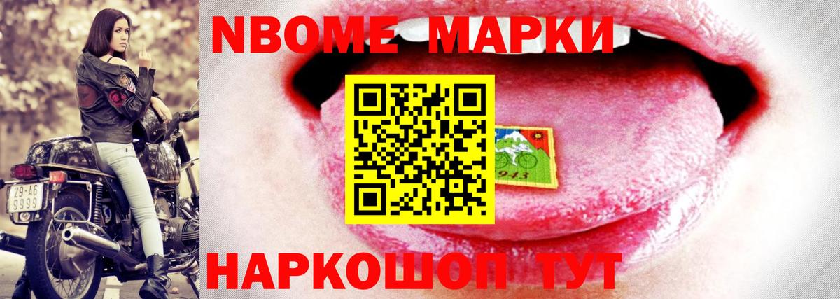 LSD-25 экстази ecstasy  Вход с VPN  LSD-25 экстази ecstasy  Грязи 